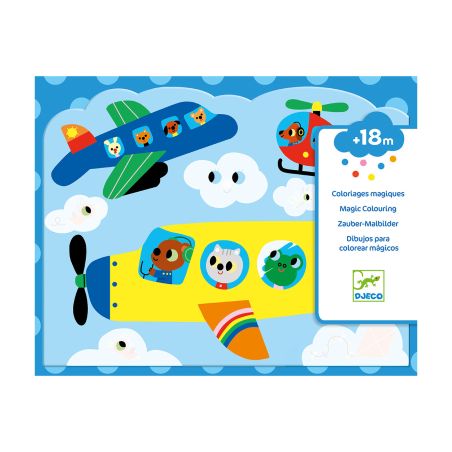 Оцвети картини с вода небе