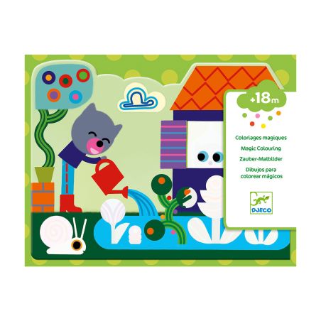 Оцвети картини с вода градина