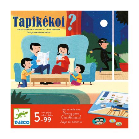 Игра хвани крадеца