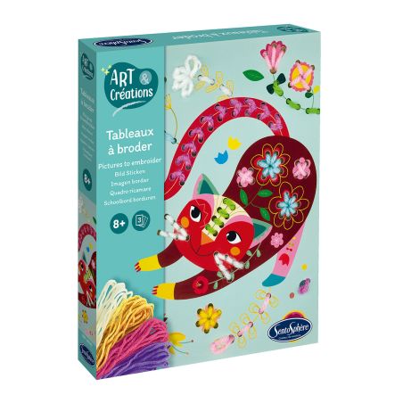 Картини за бродиране животни