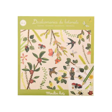 Ваденки 18бр. ботаник