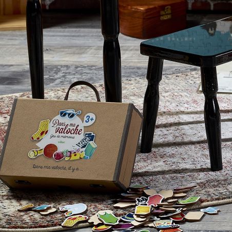 Игра за памет в моя куфар