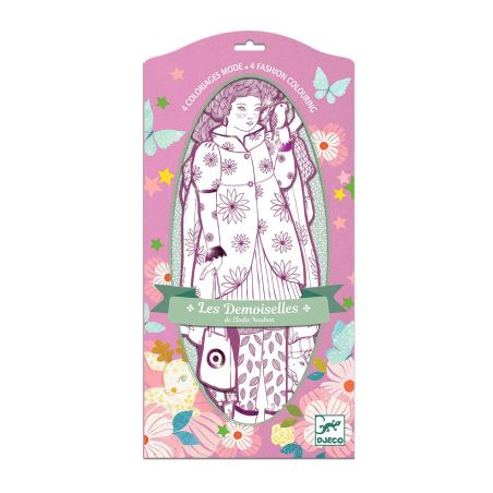 Хартиени кукли за оцветяване Роузмари и приятели