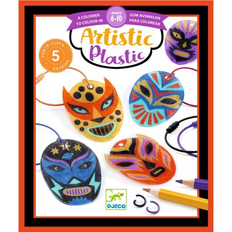 Направи ключодържател маски