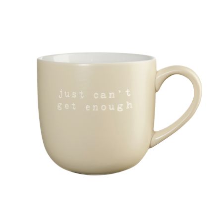 Чаша Hey! 0,600мл - бежово