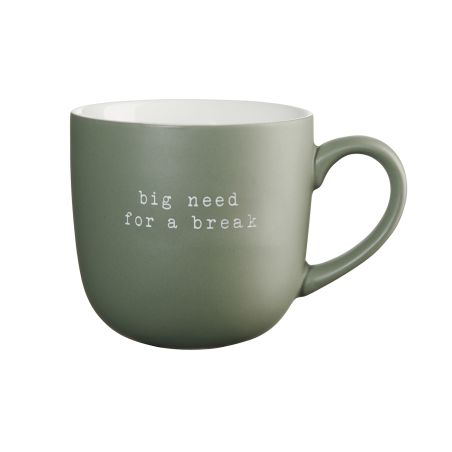 Чаша Hey! 0,600мл - маслина