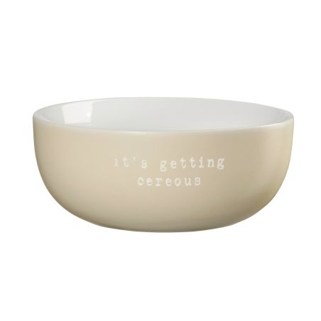 Купа Hey! 16см - бежово