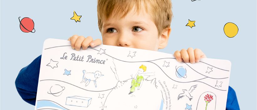 Детски играчки