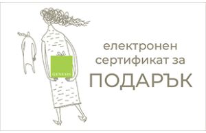 gift-card
