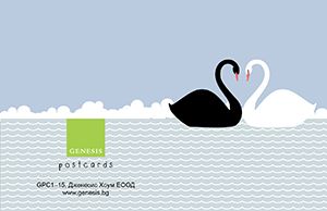 gift-card-wedding