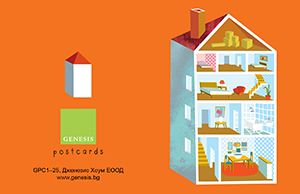 gift-card-new-home