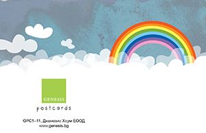 gift-card-birthday