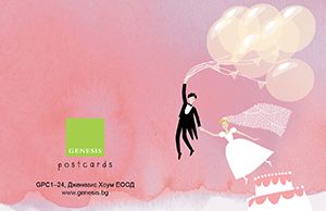 gift-card-wedding