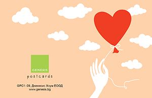 gift-card