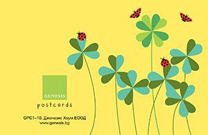 gift-card-goodluck