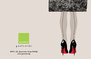 gift-card