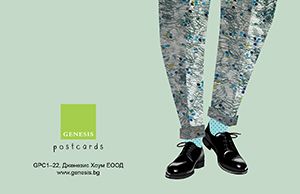 gift-card-birthday