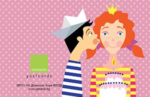 gift-card-wedding