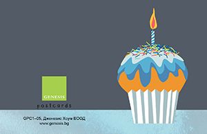 gift-card-birthday