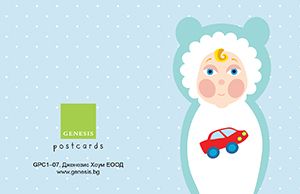 gift-card-birthday